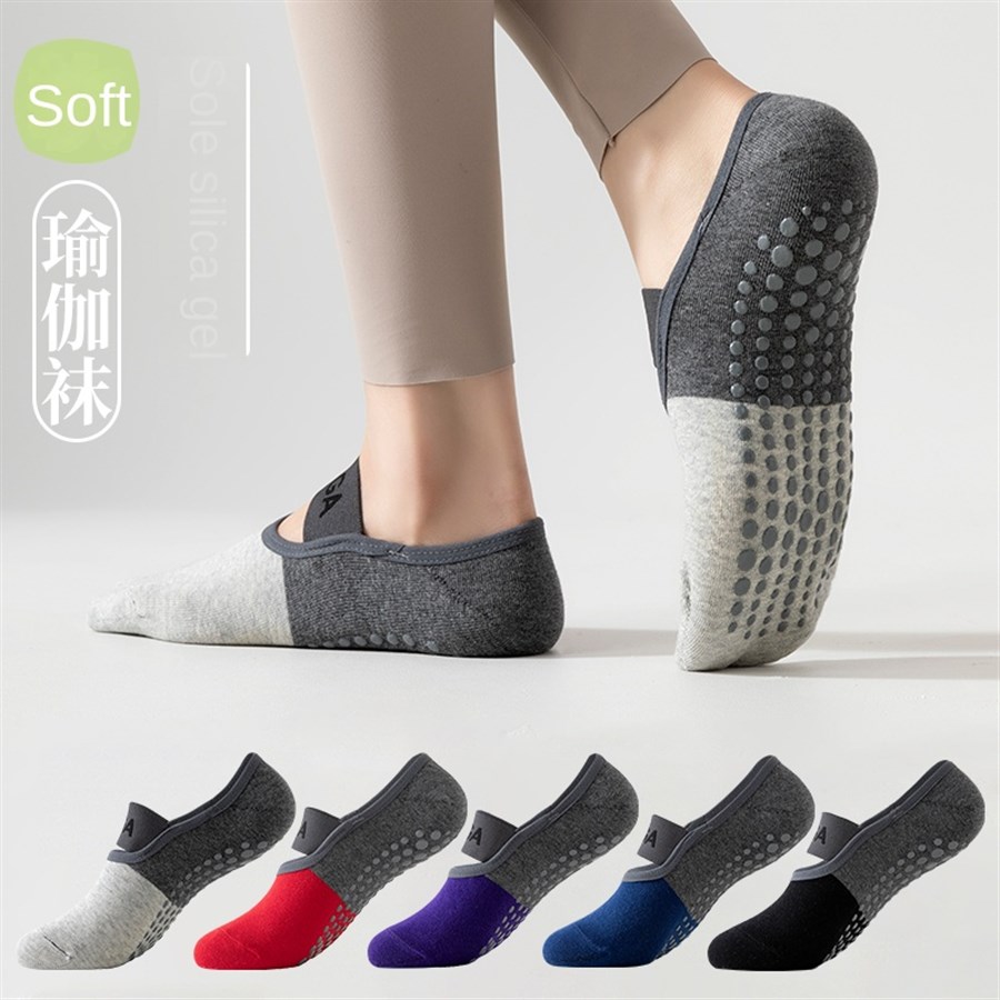 5 pairs Cross-Border Professio - Yoga In Fitness review and price