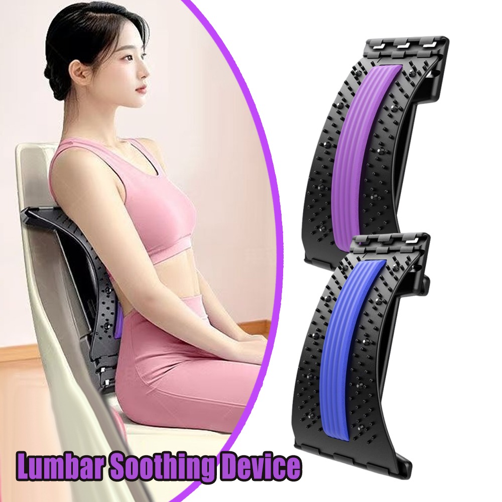 Lumbar Back Stretcher 4 Level  - Posture Corrector Back review and price