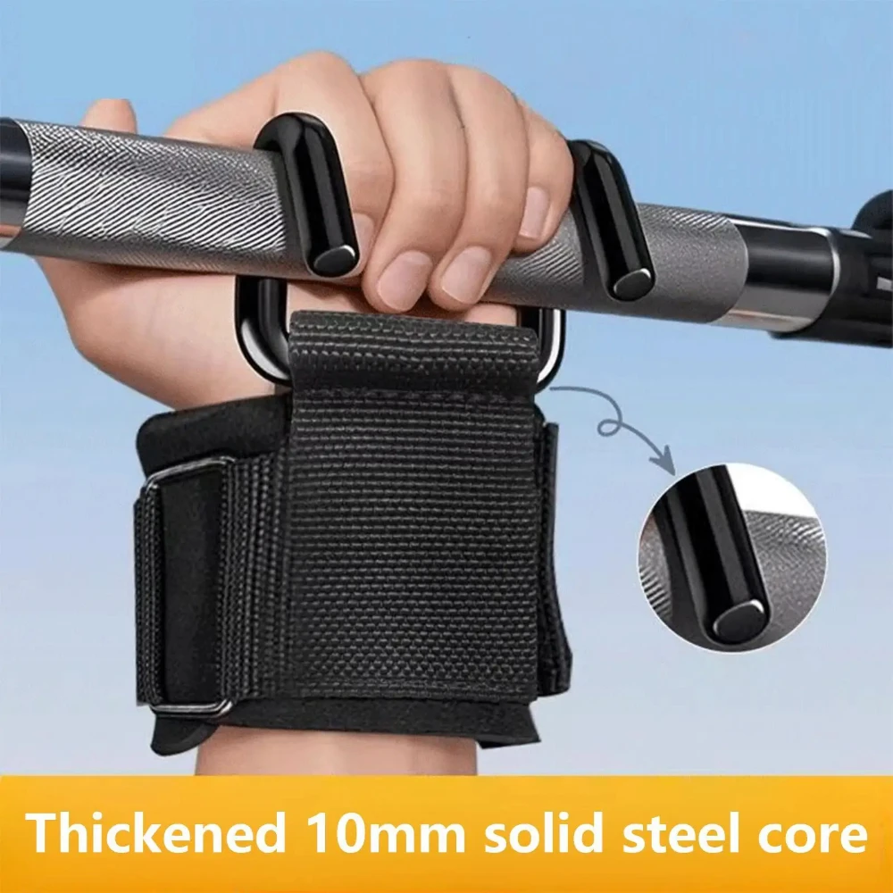1/2pcs Pull-Up Assist Hook Fit - Grip Strengthener Hand review and price