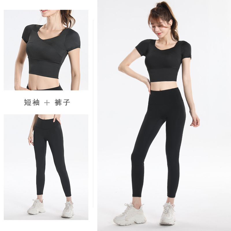 Quick Dry Set Sports Top With  - Yoga In Fitness review and price