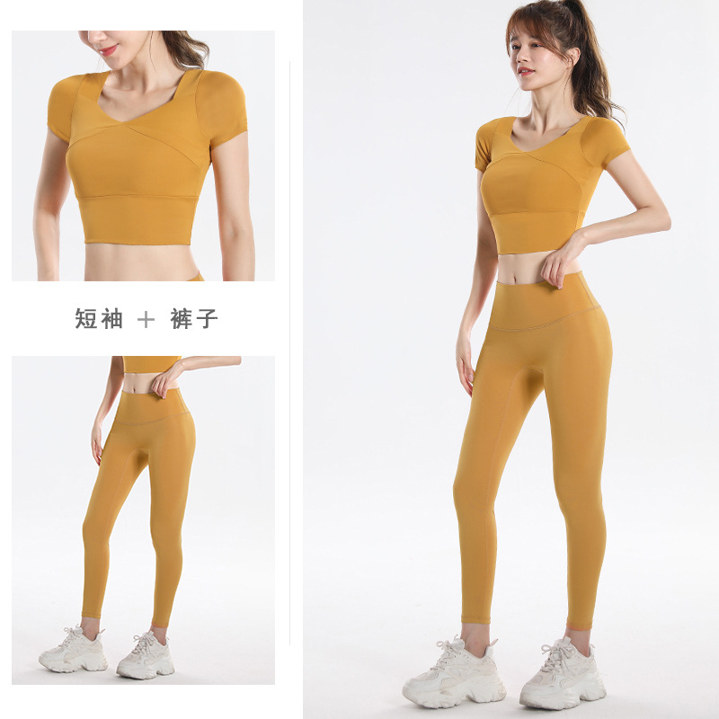 Quick Dry Set Sports Top With  - Yoga In Fitness review and price