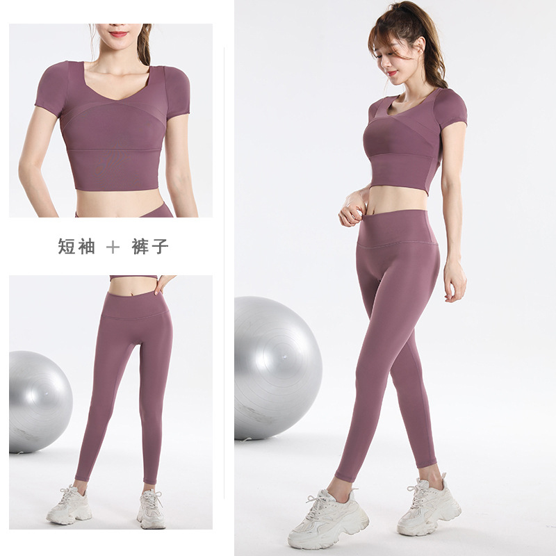Quick Dry Set Sports Top With  - Yoga In Fitness review and price