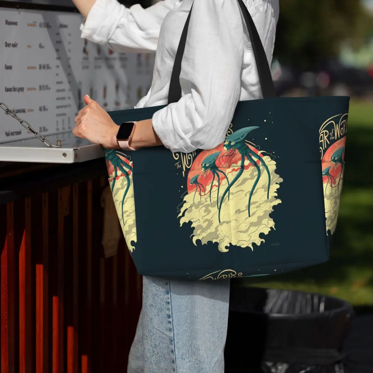 War Of The Worlds Beach Tote B - Yoga Fitness World review and price