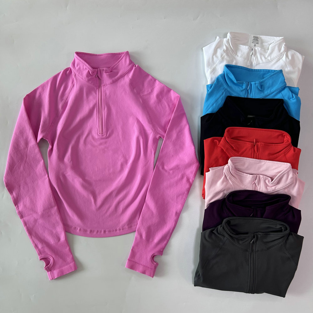 No Logo Yoga Jacket With Half  - Yoga In Fitness review and price