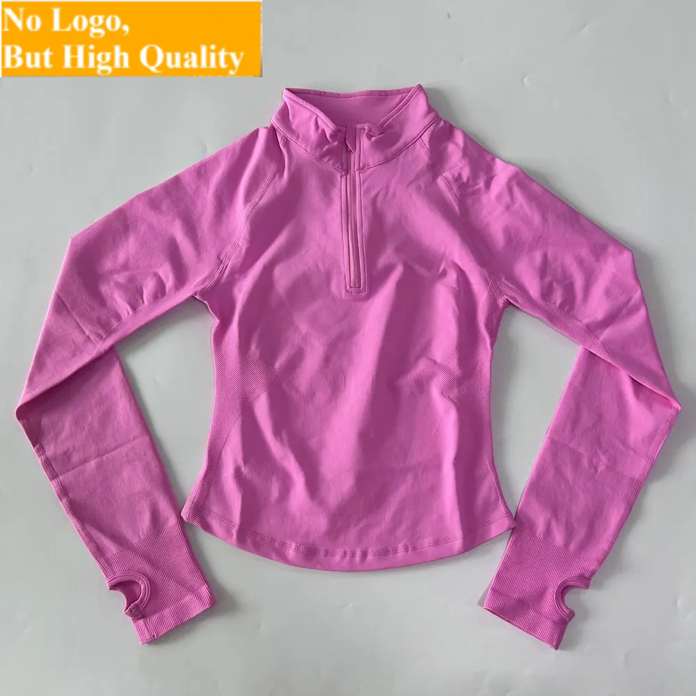 No Logo Yoga Jacket With Half  - Yoga In Fitness review and price