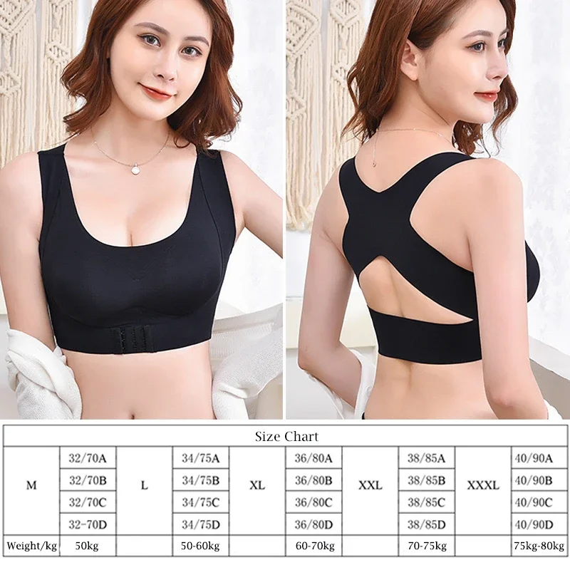 Women's Bra Posture Corrector  - Posture Corrector Back review and price